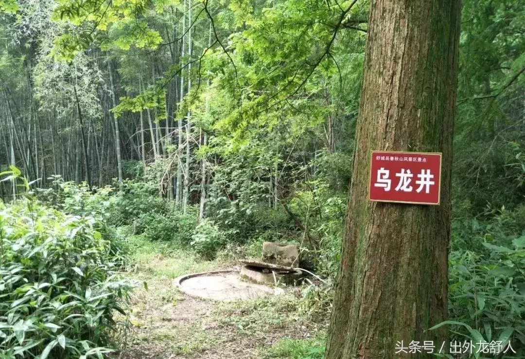 安徽舒城:影像志|四大名山之首春秋山 秦代儒生护典籍得名?