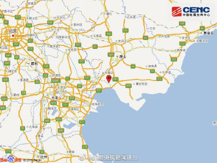 唐山市区地震了吗