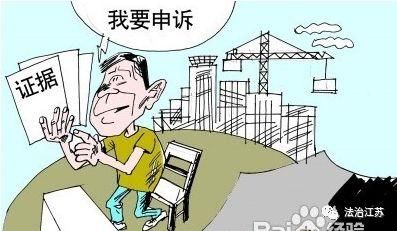 诈骗三万被判五年,32年后法院改判--无罪!