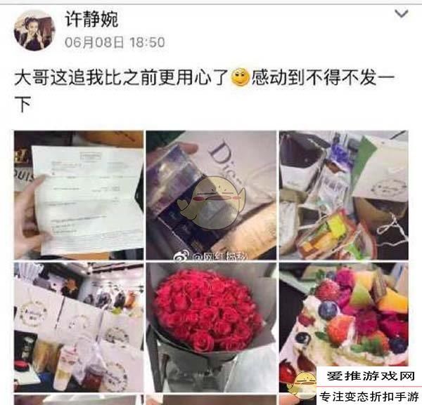 抖音温婉被封杀了吗 温婉抖音账号为什么搜不