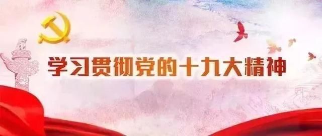 2018婚姻法出炉！财产这样分配，看谁还敢离婚！