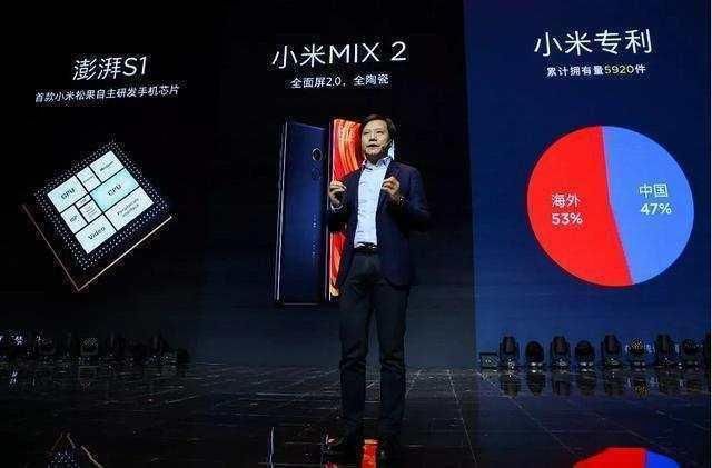 小米市值雷军 t0143461386e771b170.jpg