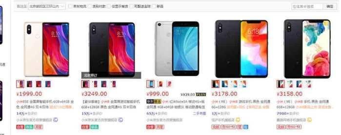 坚果R1销量最新战报! 遭各大旗舰轮番碾压! 一