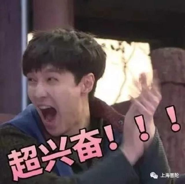 所有人,普陀63所学校体育场地即日起对外开放