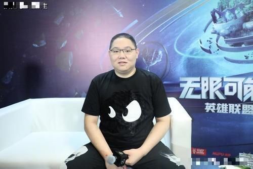 英雄联盟被误封