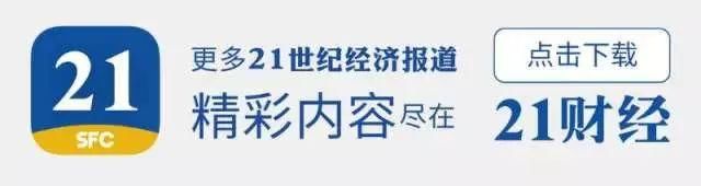 4天6000万片酬?崔永元曝范冰冰涉嫌逃税，无锡地税介入调查!国家