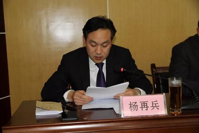 李勰:全面完成各项工作目标任务 把美丽湄潭推