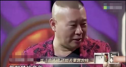 星二代标杆郭麒麟，他的成长之路，比相声还要精彩