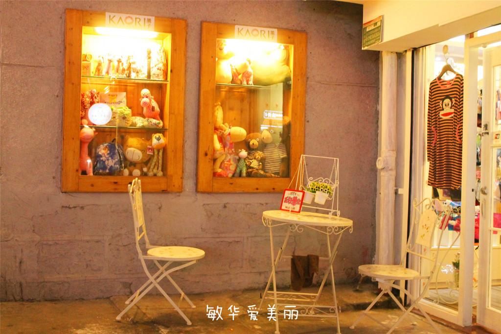 厦门市十五届人大五次会议