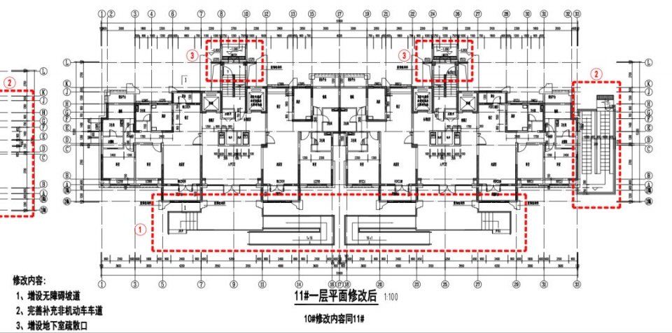 江宁纯新盘放风价4万+!上海建工东山G45地块7月开工!公积金贷款最