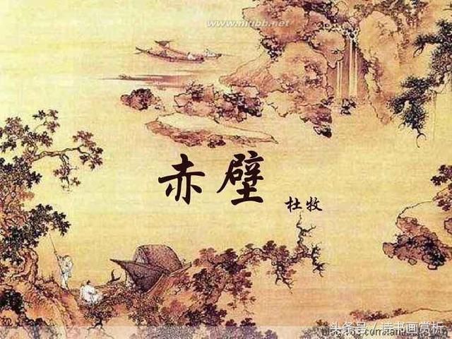 千里莺啼绿映红……杜牧22首七绝，都是千古绝唱，美到窒息……_【快资讯】