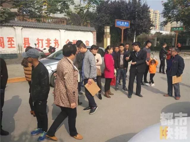 西安一牛气楼盘买房送车,是馅饼还是陷阱?21名