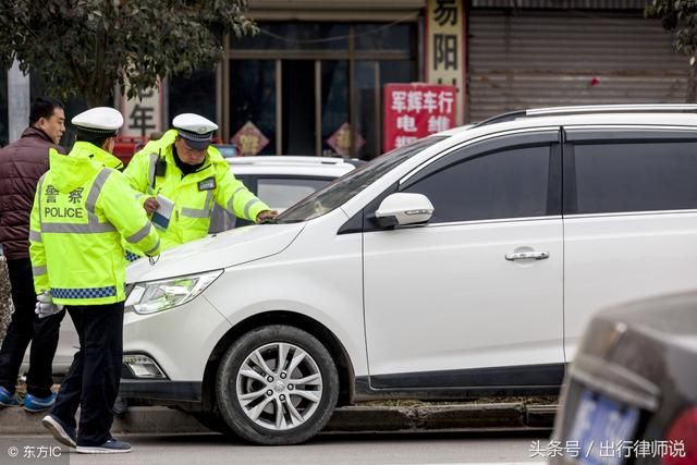 连交警觉得“冤”的4种违章，老司机都容易中招!