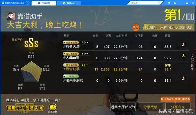 t0144172aaf1bcd6775.jpg