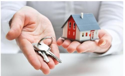 住房公积金异地买房