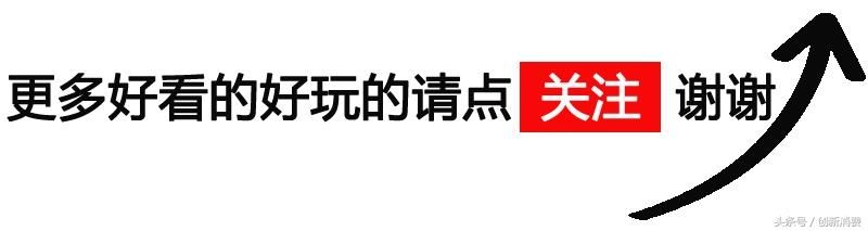 信用卡1万变30万