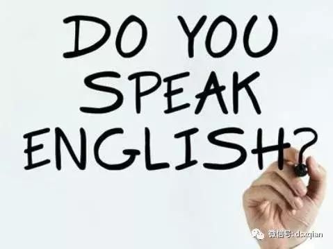 郑大学霸自述:我的高考英语凭什么140+?