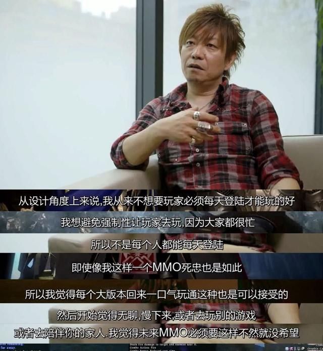 《最终幻想14》:最适合单机玩家的MMORPG mg电子游戏注册