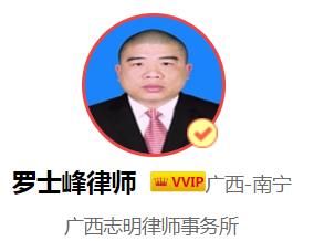 职工奖励及福利基金