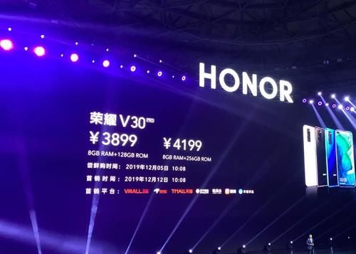 小米一亿像素售价