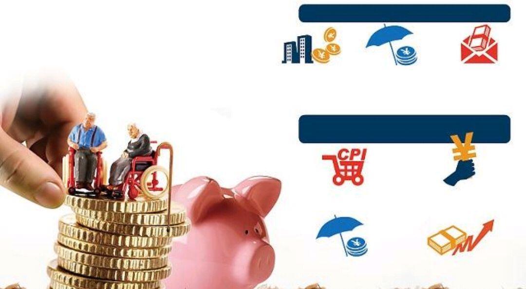 2020城镇职工医保缴费