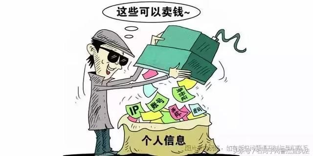 网警提醒：可怕！看了这个，你还敢在朋友圈发各种自拍秀吗？