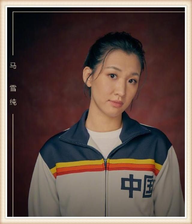 中国队女排历程