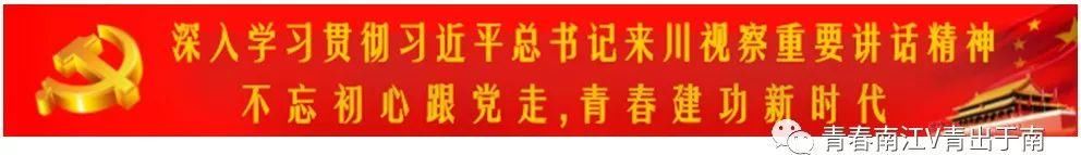 依法治县提醒|别再造谣传谣了，这就是散布谣言的下场!