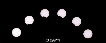 北京几点日食