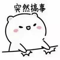 加拿大萨省省提移民职业列表又有新变化!这类