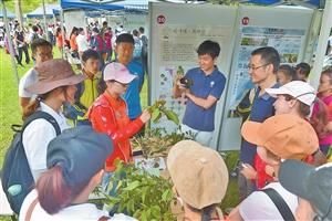 探索科学奥秘西双版纳植物园第三届青年科学节启幕