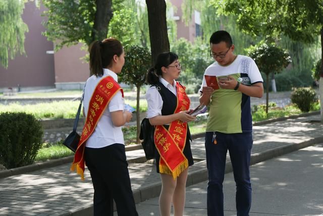 中行太原鼓楼支行开展普及金融知识,守住'钱袋