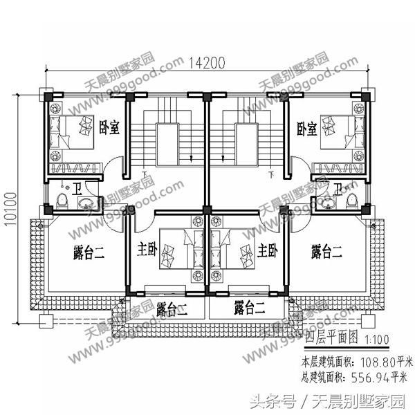 兄弟合力盖双拼，省钱又省心！14.2X11.8米4层别墅，55万建成！