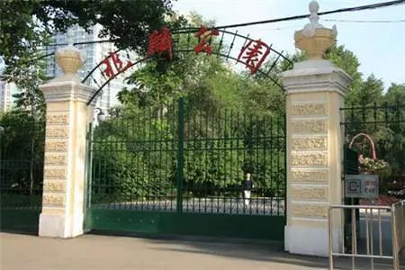 遇见冰城夏都丨兆麟公园与冰灯游园会