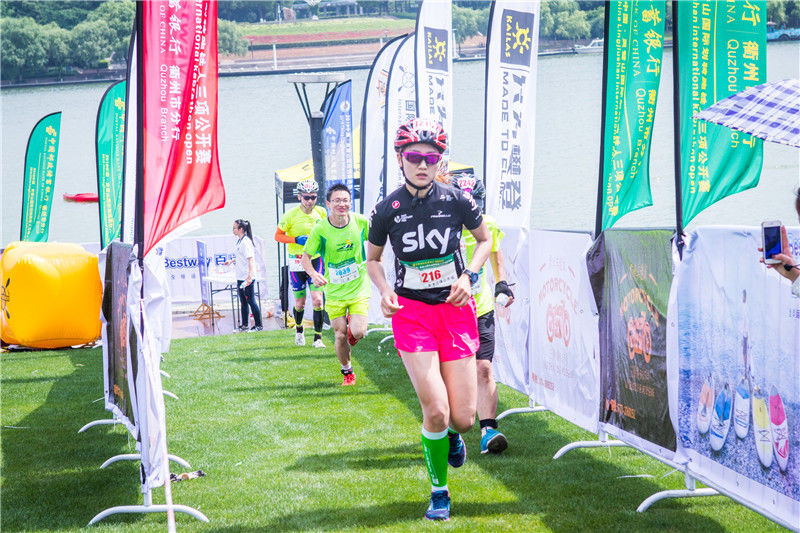 衢州柯城森林运动小镇举办国际划骑跑赛