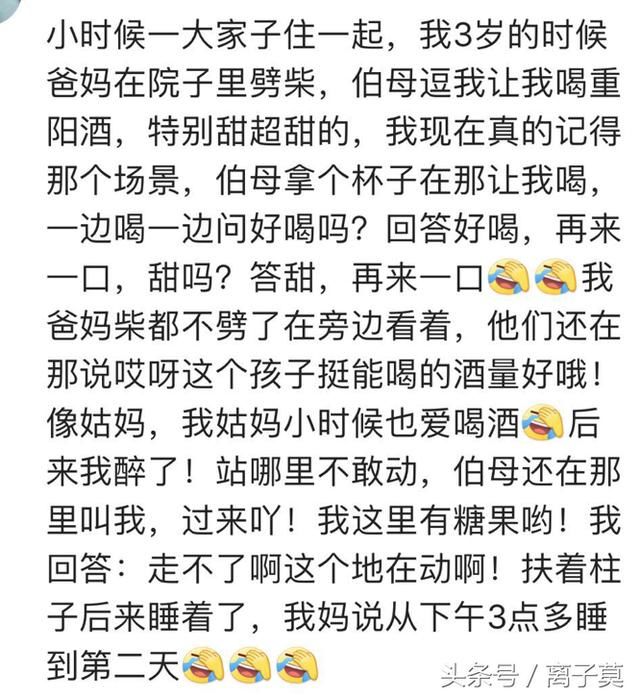 我已经上班多年,回家陪生病母亲,爸说:你怎么还不去上学?