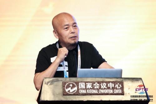 著作权集体管理组织