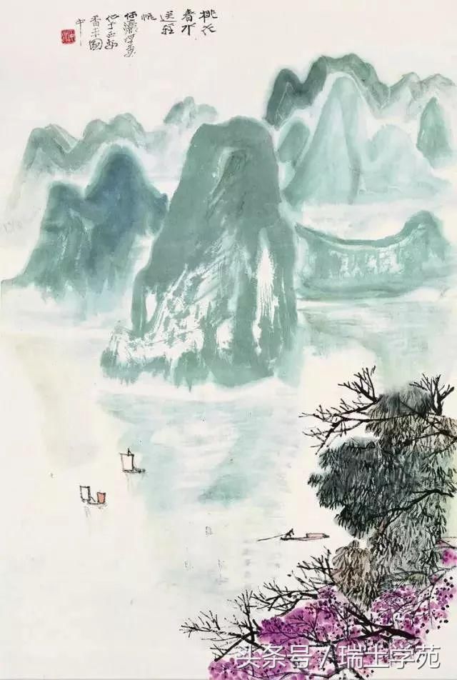 何海霞 | 中国画坛的“全能冠军”