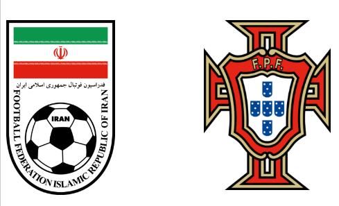 2018世界杯伊朗vs葡萄牙历史战绩比分胜负预