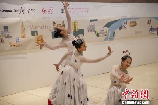 纽约市中国新年学生日在林肯中心举行