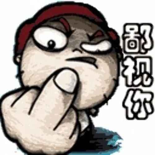 刀塔LOL玩家鄙视玩王者荣耀的,正统运动番鄙