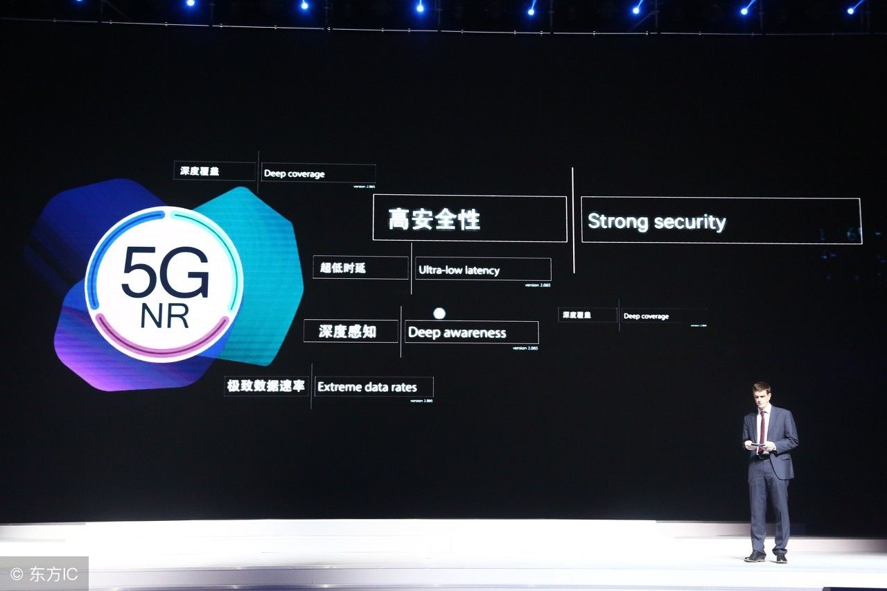 5G时代将到来,如何利用手机赚钱?看懂了价值