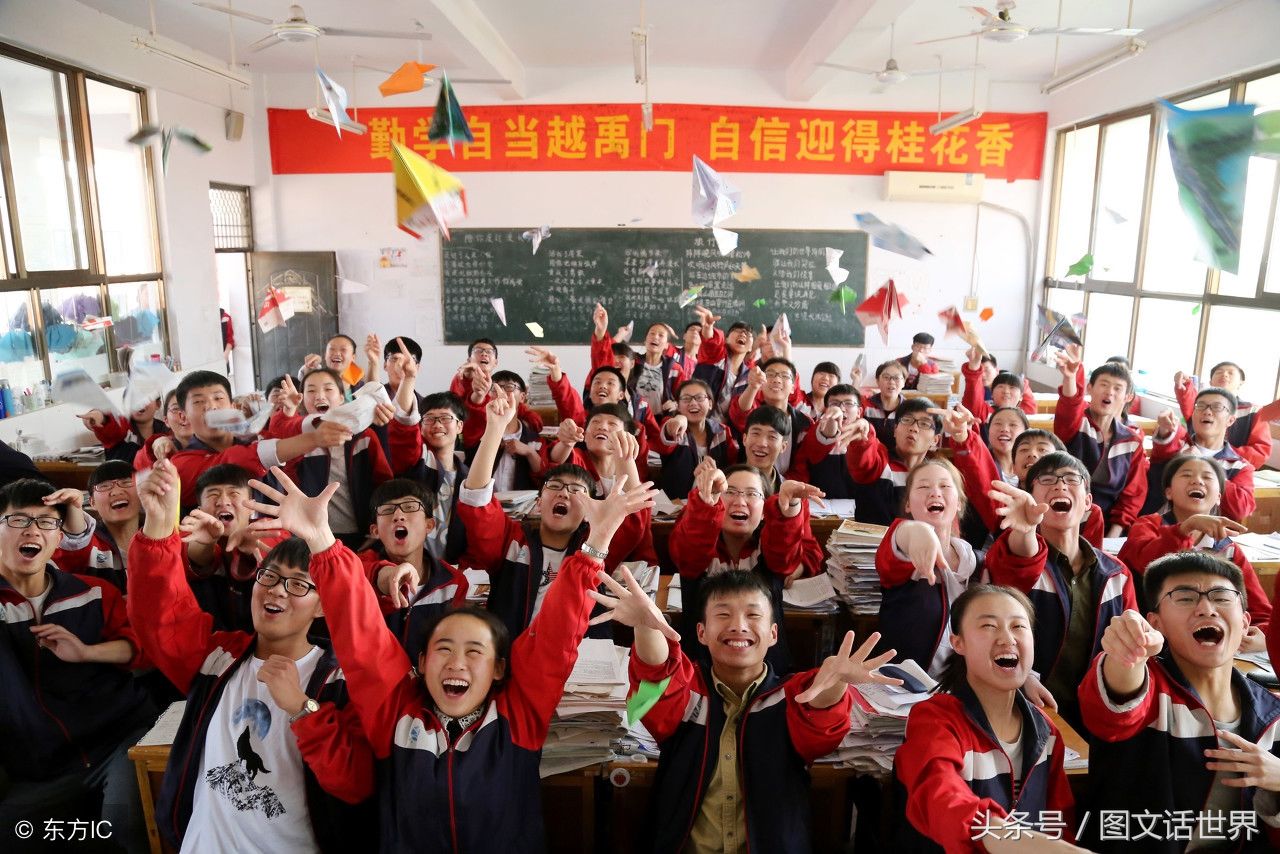 2018年高考倒计时,看看往年的学子们是如何备