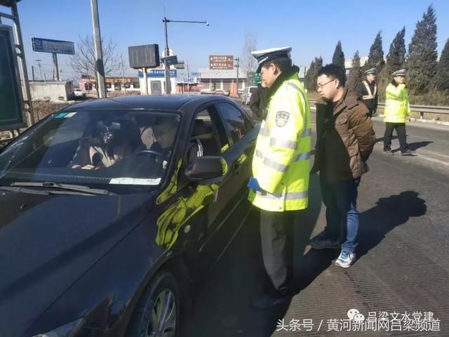 文水县南庄镇开展节前道路交通安全检查