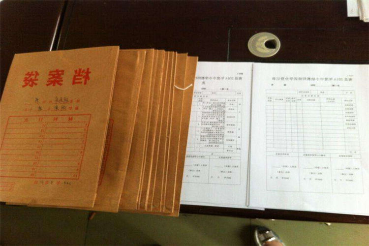 拘留会有案底吗