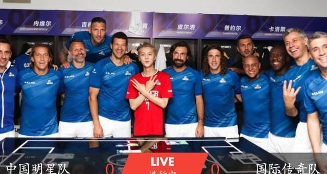 世界杯冠军神预测!鹿晗在小组赛前就看好法国