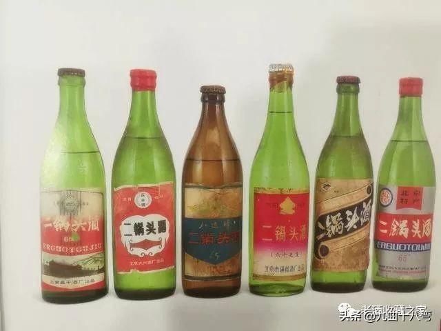 北京活动产品