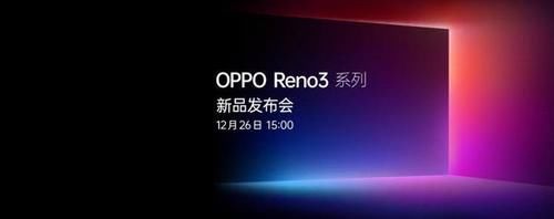 ppt换模板不换内容