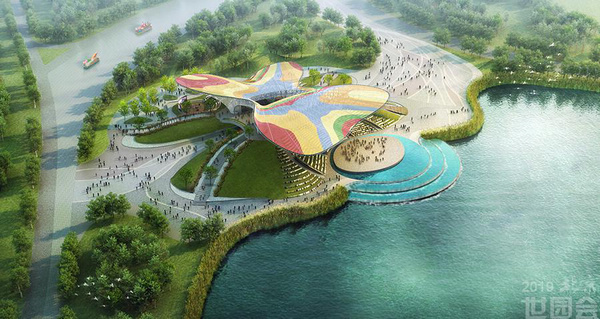 2019年中国北京世界园艺博览会大麦网开票 最