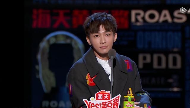 炎亚纶吐槽大会关系